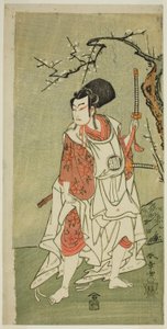 Der Schauspieler Arashi Sangoro II als Sakura-maru im Stück Sugawara Denju Tenarai Kagami, aufgeführt im Ichimura Theater im ersten Monat, 1772