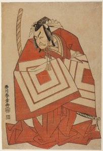 Der Schauspieler Ichikawa Danjuro IV in einer "Shibaraku"-Rolle, möglicherweise aus dem Stück Ima o Sakari Suehiro Genji (Der Genji-Clan jetzt auf seinem Höhepunkt), aufgeführt im Nakamura-Theater ab dem ersten Tag des elften Monats, 1768 von Katsukawa Shunsho