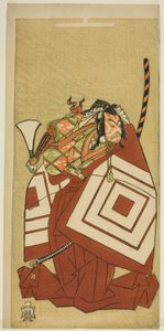 Der Schauspieler Ichikawa Danjuro V als Watanabe Kiou Takiguchi im Stück Nue no Mori Ichiyo no Mato, aufgeführt im Nakamura Theater im elften Monat, 1770 von Katsukawa Shunsho