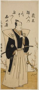 Der Schauspieler Ichikawa Danjuro V in formeller Kleidung von Katsukawa Shunsho