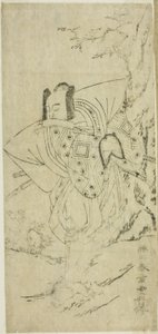 Der Schauspieler Ichikawa Danzo III als I no Hayata Tadazumi im Stück Nue no Mori Ichiyo no Mato, aufgeführt im Nakamura-Theater im elften Monat, 1770 von Katsukawa Shunsho