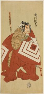 Der Schauspieler Ichikawa Danzo III als Kamakura no Gongoro Kagemasa (?) im Stück Otokoyama Yunzei Kurabe (?), aufgeführt im Ichimura-Theater (?) im elften Monat, 1768 (?)