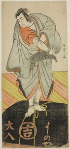 Der Schauspieler Ichikawa Monnosuke II als der Pilger Kakuzan im Stück Shitenno Tonoi no Kisewata, aufgeführt im Nakamura-Theater im elften Monat, 1781