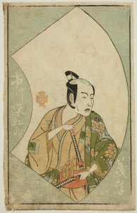 Der Schauspieler Ichikawa Somegoro, aus "Ein Bilderbuch der Bühnenfächer (Ehon butai ogi)"