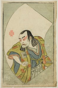 Der Schauspieler Ichikawa Tsunazo, aus "Ein Bilderbuch der Bühnenfächer (Ehon butai ogi)"