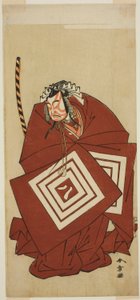 Der Schauspieler Ichikawa Yaozo II als Hachio-maru Aratora im Stück Chigo Sakura Jusan Kane, aufgeführt im Ichimura Theater im elften Monat, 1774