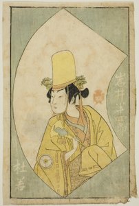 Der Schauspieler Iwai Hanshiro IV, aus "Ein Bilderbuch der Bühnenfächer (Ehon butai ogi)" von Katsukawa Shunsho