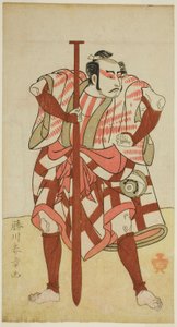 Der Schauspieler Kasaya Matakuro II als der Bootsmann Rokuzo in einem nicht identifizierten Stück, aufgeführt im Morita Theater im fünften Monat, 1770
