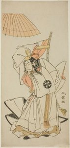 Der Schauspieler Nakamura Nakazo I als Prinz Koreakira, jüngerer Bruder von Kaiser Go-Toba, im Stück Gohiiki Kanjincho (Ihr Lieblingsstück Kanjincho [Die Abonnentenliste]), aufgeführt im Nakamura-Theater ab dem ersten Tag des elften Monats, 1773
