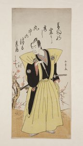 Der Schauspieler Nakamura Nakazo I als Saito Sanemori