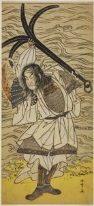 Der Schauspieler Nakamura Nakazo I als Taira no Tomomori verkleidet als Tokaiya Gimpei, im Stück Yoshitsune Sembon-zakura, aufgeführt im Morita Theater im vierten Monat, 1777 von Katsukawa Shunsho