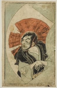 Der Schauspieler Nakamura Utaemon I, aus "Ein Bilderbuch der Bühnenfächer (Ehon butai ogi)"