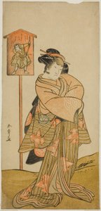 Der Schauspieler Yamashita Kinsaku II als Lady Manko (Manko Gozen) (?) im Stück Hatsumombi Kuruwa Soga (?), aufgeführt im Nakamura-Theater (?) im ersten Monat, 1780 (?)