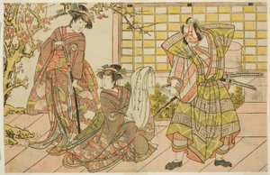 Die Schauspieler Ichikawa Danjuro V als Miura Kunitae (rechts), Segawa Kikunojo III als Yasukata (Mitte) und Iwai Hanshiro IV als Utou (links), im Stück Godai Genji Mitsugi no Furisode, aufgeführt im Nakamura-Theater im elften Monat, 1782