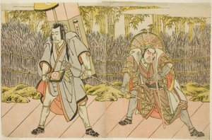 Die Schauspieler Ichikawa Danzo IV als Arakawa Taro Takesada verkleidet als Sänftenträger Tarobei (rechts) und Ichikawa Danjuro V als Abe no Sadato verkleidet als Pilger Kuriyagawa Jirodayu (links), im Stück Godai Genji Mitsugi no Furisode, aufgeführt im