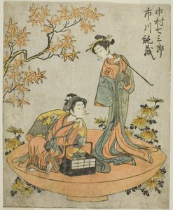 Die Schauspieler Nakamura Shichisaburo III (rechts) und Ichikawa Junzo I (links) im Stück Nue no Mori Ichiyo no Mato, aufgeführt im Nakamura Theater im elften Monat, 1770 von Katsukawa Shunsho