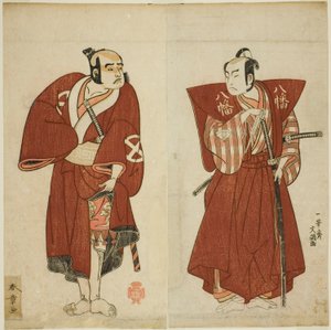 Die Schauspieler Onoe Matsusuke I als Yawata no Saburo (rechts) und Otani Tomoemon I als der Yakko Emohei (links) im Stück Myoto-giku Izu no Kisewata, aufgeführt im Ichimura-Theater im elften Monat, 1770
