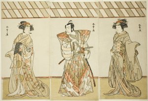 Die Schauspieler Onoe Tamizo I als Nishikigi (?) oder Otae (?) (rechts), Ichikawa Danjuro V als Miura Heidayu Kunitae (?) (Mitte), und Osagawa Tsuneyo II als Oyuki (?) (links), im Stück Date Nishiki Tsui no Yumitori (?), aufgeführt im Morita Theater (?) in