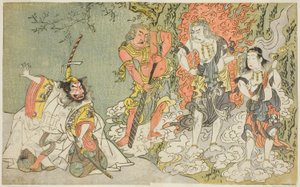 Die Schauspieler Sawamura Kijuro I als Ikazuchi Shinno, Prinz des Donners (ganz links), Ichikawa Danjuro V als buddhistische Gottheit Fudo (zweiter von links), Nakamura Sukegoro II als Seitaka Doji (zweiter von rechts) und Bando Mitsugoro I als Kongara Doj von Katsukawa Shunsho