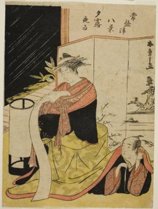 Die Kurtisane Yugiri und ihr Liebhaber Fujiya Izaemon, aus der Serie "Tokiwazu Hakkei" von Katsukawa Shunsho
