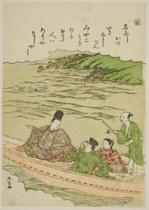 "To": Sumida-Fluss, Provinzen Musashi und Shimosa, aus der Serie "Geschichten von Ise in modischen Brokatbildern (Furyu nishiki-e Ise monogatari)" von Katsukawa Shunsho
