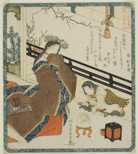Eine Hofdame als Daikoku, aus der Serie "Sieben Frauen als die Glücksgötter für den Hanagasa-Poesieclub (Hanagasaren shichifukujin)"