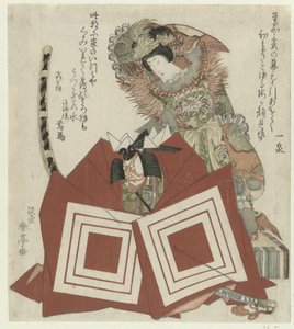 Ichikawa Danjūrō VII und Segawa Kikunojō V im Theaterstück Shibaraku von Katsukawa Shuntei