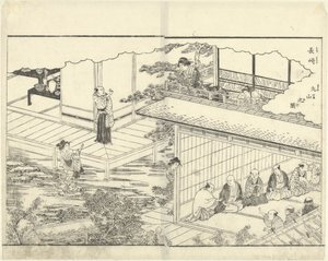 Maruyama in Nagasaki von Katsukawa Shuntei