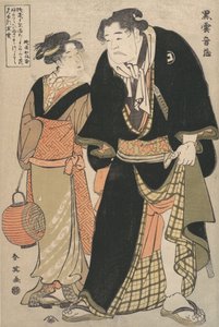 Der Schauspieler Yoshizawa Ayame II als der Wrestler Kurokumo Onzo hinter der Bühne, 1770-1820