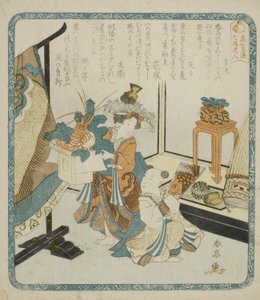 Zwei junge Begleiter am Neujahrstag aus der Serie "Sieben Frauen als die Götter des Glücks für den Hanagasa-Poesieclub (Hanagasaren shichifukujin)"