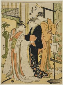 Höflichkeit (Rei), aus der Serie "Fünf Tugenden in den Manieren der Frauen (Fuzoku onna gojo)"