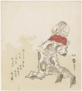 Koreaner überrascht vom Anblick des Berges Fuji, ca. 1830 von Katsushika Hokuga