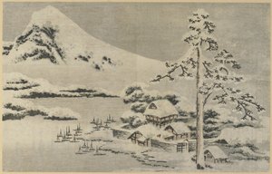 Küstenort im Schnee, 1814