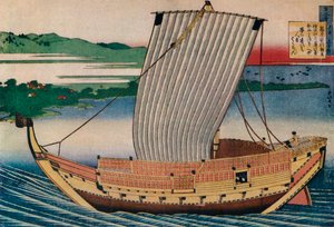 Eine Dschunke gleitet über die Suminoye-Bucht, 18. Jahrhundert, 1925 von Katsushika Hokusai