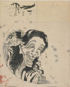 Ein Geist aus dem Hyaku Monogatari von Katsushika Hokusai