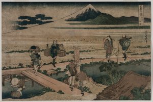Ein Blick auf den Berg Fuji und Reisende an einer Brücke von Katsushika Hokusai