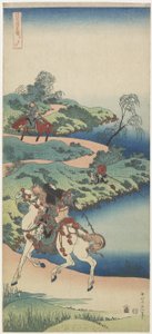 Die Reise eines Jugendlichen, 1833-1834 von Katsushika Hokusai