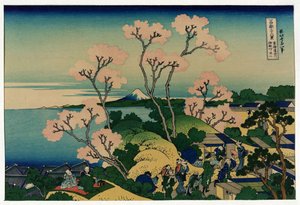Eine Gruppe japanischer Menschen unter Kirschbäumen zur Blütezeit in Shinagawa, Tokaido-Straße, Japan, mit Blick auf den Fuji im Hintergrund von Katsushika Hokusai