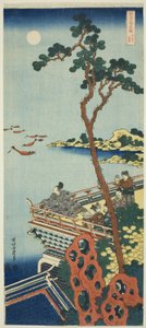 Abe no Nakamaro, aus der Serie Ein wahrer Spiegel chinesischer und japanischer Gedichte von Katsushika Hokusai