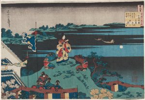 Abe no Nakamaro, siebter Dichter in der Serie Einhundert Gedichte von Einhundert Dichtern, erklärt von der Amme von Katsushika Hokusai