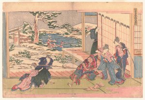 Akt IX, ca. 1806 von Katsushika Hokusai