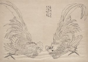 Album mit Skizzen von Katsushika Hokusai und seinen Schülern (19. Jahrhundert) von Katsushika Hokusai
