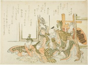Ein alter Mann und Begleiter beobachten das Sugoroku-Spiel von Katsushika Hokusai
