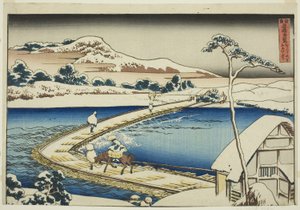 Alte Ansicht der Pontonbrücke bei Sano in der Provinz Kozuke, aus der Serie "Ungewöhnliche Ansichten berühmter Brücken in verschiedenen Provinzen" von Katsushika Hokusai