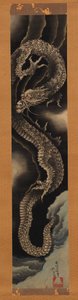 Aufsteigender Drache von Katsushika Hokusai