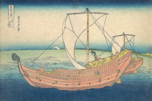 Auf See vor Kazusa, aus der Serie Sechsunddreißig Ansichten des Berges Fuji, ca. 1830-32