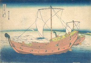 Auf See vor Kazusa, aus der Serie Sechsunddreißig Ansichten des Berges Fuji von Katsushika Hokusai