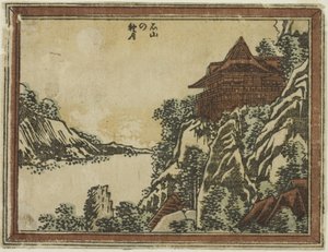 Herbstmond in Ishiyama aus der Serie Acht Ansichten von Omi im Radierstil von Katsushika Hokusai