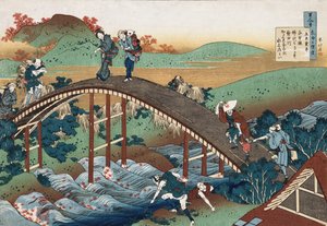 Herbstblätter am Tsutaya-Fluss, aus der Serie "Hundert Gedichte, erzählt von der Amme", ca. 1839 von Katsushika Hokusai
