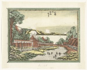 Abendglocken des Mii-Tempels (Gravierte Acht Ansichten der Provinz Omi) von Katsushika Hokusai
